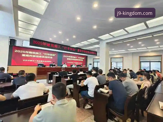 八年行业分析师亲测：九游会娱乐平台安全吗？2025年实战经验与深度解析
